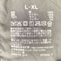 ムジラボ MUJI labo 高密度織り撥水ダウンコート メンズ L-XL