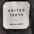 ユナイテッドトウキョウ UNITED TOKYO スーパー100S チェスターコート メンズ 1