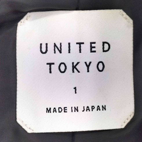 ユナイテッドトウキョウ UNITED TOKYO スーパー100S チェスターコート メンズ 1