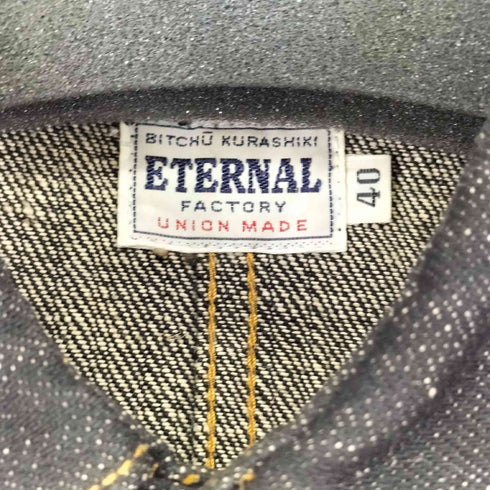 エターナル ETERNAL ヒッコリー ストライプ パッチワーク デニム カバーオール メンズ 40
