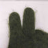 COGNOMEN PEACE MOHAIR GLOVES メンズ