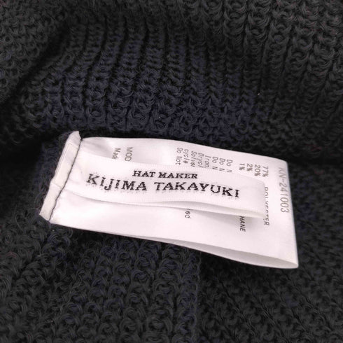 キジマタカユキ KIJIMA TAKAYUKI POLY COTTON WATCH CAP メンズ