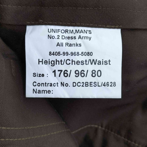 イギリス軍 NO2 Dress Army メンズ 176/96/80