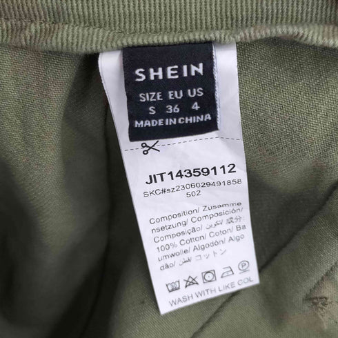 シーイン SHEIN フリンジカッティングスカート レディース JPN:S