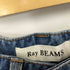 レイビームス Ray BEAMS 23AW デニム スカート セット パンツ レディース JPN:0