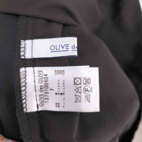オリーブデオリーブ OLIVE des OLIVE チュールワンピース レディース FREE