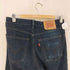 リーバイス Levis 539-02 デニムパンツ メンズ 31inch