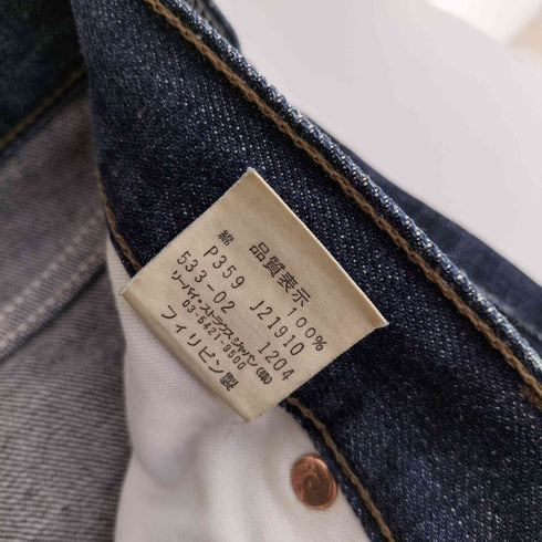リーバイス Levis 539-02 デニムパンツ メンズ 31inch