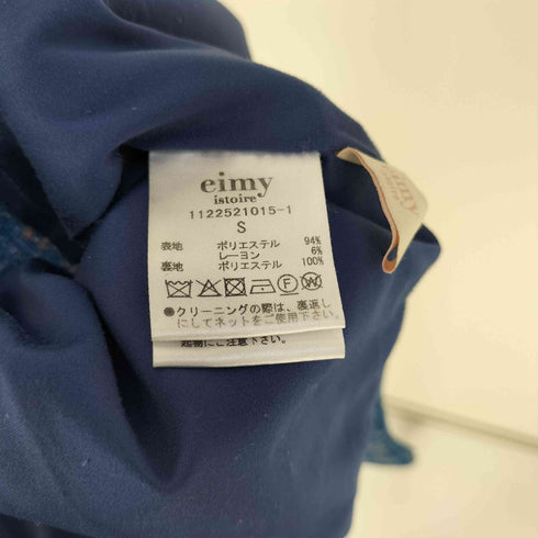 エイミーイストワール eimy istoire 22AW ツイードミニスカート レディース S
