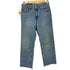 リーバイス Levis 90S 513刻印 ボタンフライデニム レディース 7L