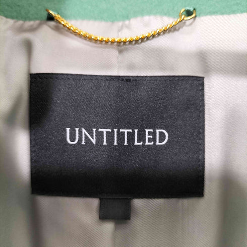 アンタイトル UNTITLED カシミヤ混 ラムウール 1B スキッパー ノーカラーコート レディース JPN:L
