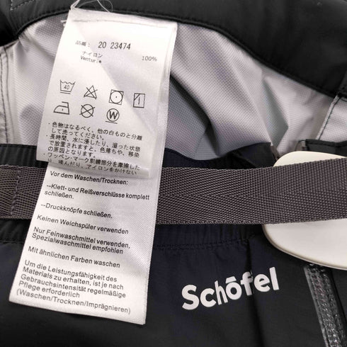 ショッフェル schoffel 2.5L Tegelberg Hiking Pants for best weather protection ハイキング パンツ クライミング パンツ 止水ジップ メンズ XL short