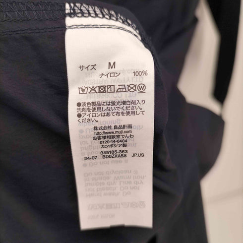 ムジルシリョウヒン 無印良品 2025SS 撥水トレンチコート レディース JPN:M