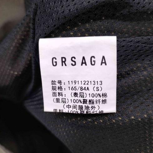 GRSAGA マウンテンロングパーカー メンズ