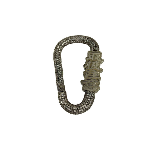 ブラックアイパッチ Black Eye Patch 23SS 取扱注意 ラインストーン カラビナ HANDLE WITH CARE RHINESTONE CARABINER メンズ