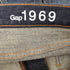 ギャップ Gap デニムブッシュスカート レディース M