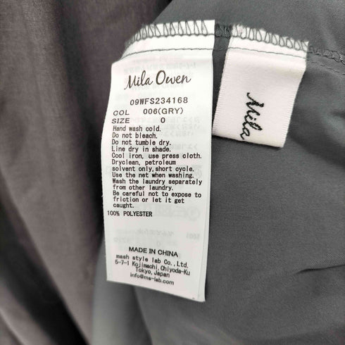ミラオーウェン Mila Owen ギャザーマキシスカート レディース JPN:0