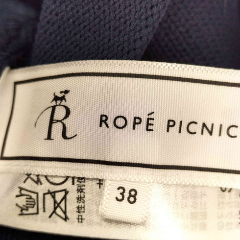 ロペピクニック Rope Picnic ダブルフェイスフェザーニットコート レディース 38