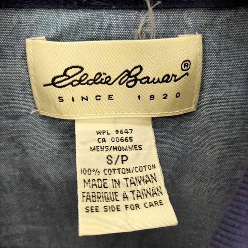 エディーバウアー Eddie Bauer 90-00S 白タグ 台湾製 ハーフジップ L/S ポロシャツ メンズ import:S