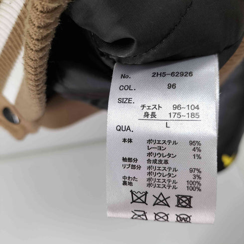 マークゴンザレス Mark Gonzales What it isNT STADIUM JACKET ワッペン 中綿 スタジャン メンズ JPN:L
