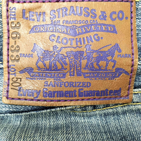リーバイス Levis 00S L507 ボタン裏 J41 刻印 パープルパッケージ ジップアップ ストレート デニム パンツ 2006年製 レディース 36-33