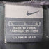 ナイキ NIKE 00s tech training 中綿リップストップジャケット メンズ JPN:L