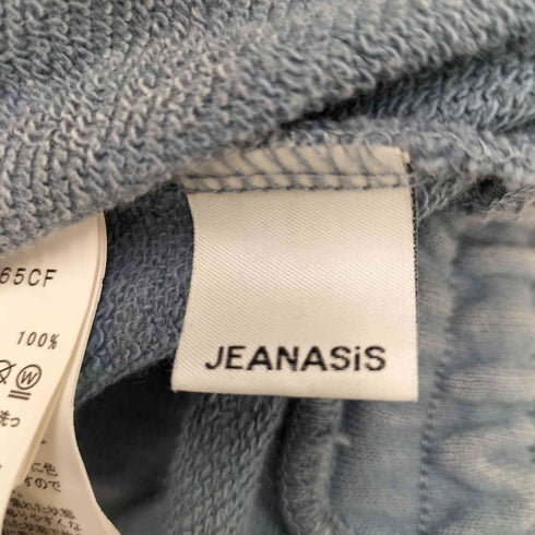 ジーナシス JEANASIS 24SS ブリーチカコウスエットパンツ レディース FREE
