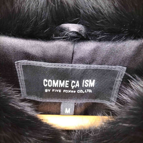 コムサイズム COMME CA ISM フェイクファージャケット レディース JPN:M