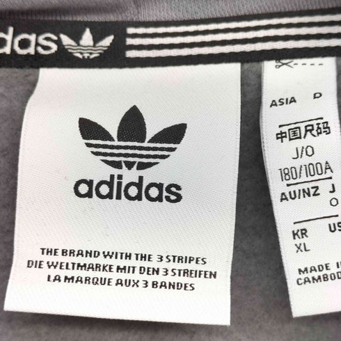 アディダスオリジナルス adidas Originals BX-20 HOODIE メンズ O