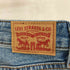 リーバイス Levis Superlow Bootcut Women's Jeans レディース 25inch
