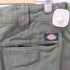 ディッキーズ Dickies TCストレッチナローパンツ メンズ 34