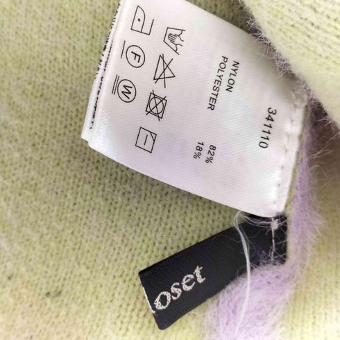 ダブルクローゼット w closet クロップドシャギーカーディガン レディース