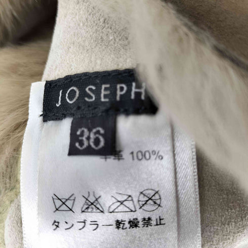 ジョゼフ JOSEPH フランス製 羊革 裏ボア ムートンジャケット レディース FR:36
