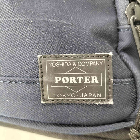 ポーター PORTER FRONT DAYPACK メンズ