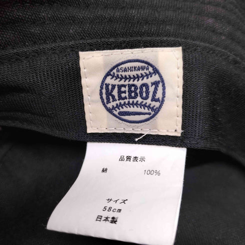 ケボズ KEboz バケットハット メンズ ONE SIZE