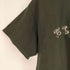 キリメ Kirime ピグメントTEE フォレストグリーン メンズ JPN:XL