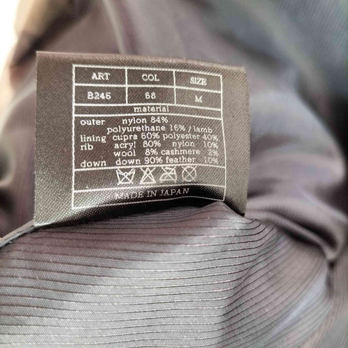 エーケイエム AKM LIMONTA NYLON CAMO LEATHER MOUNTAIN DOWN カモフラ フーデッドダウンジャケット メンズ JPN:M