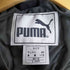 プーマ PUMA バンド ドーム ツアー プリント ジップアップ ナイロン 中綿ジャケット メンズ JPN:L