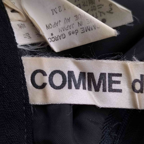 コムデギャルソン COMME des GARCONS シャドーストライプ レイヤードデザイン ウール スカート レディース JPN:M