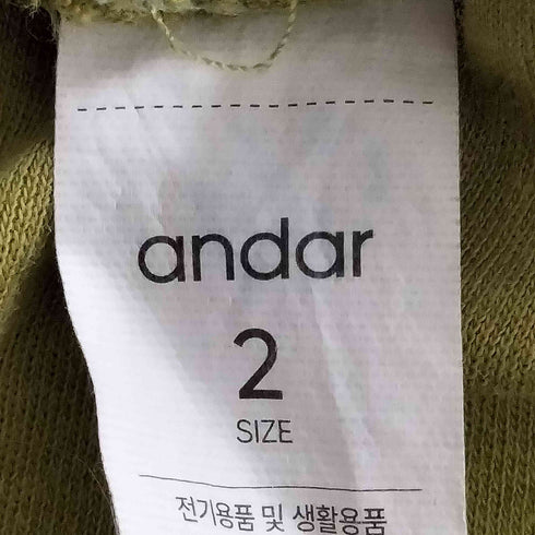 ANDAR ヨガ サルエルパンツ レディース 2