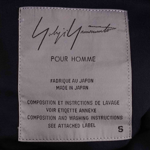 ヨウジヤマモトプールオム Yohji Yamamoto POUR HOMME 93SS ストライプ切替 ウールナイロン 3B テーラードジャケット メンズ JPN:S