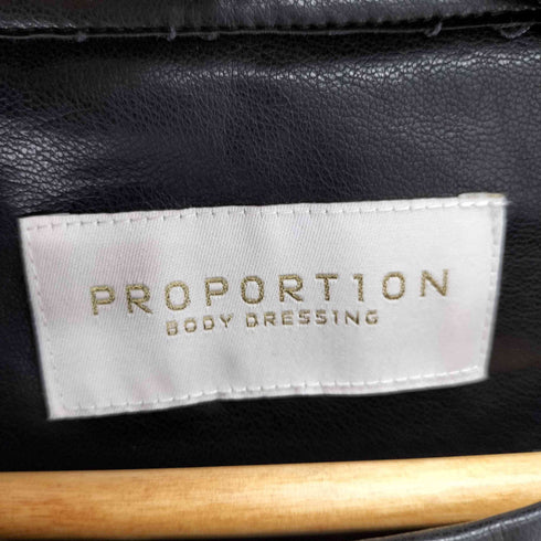 プロポーションバイボディードレッシング PROPORTION BODY DRESSING 合皮キルトジャケット レディース JPN:M