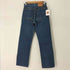 リーバイス Levis 80S MADE IN USA 701 ハイウエストデニムパンツ レディース 28/36