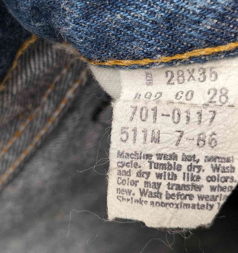 リーバイス Levis 80S MADE IN USA 701 ハイウエストデニムパンツ レディース 28/36