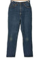 リーバイス Levis 80S MADE IN USA 505 ストレートデニムパンツ レディース 28/36