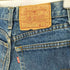リーバイス Levis 80S MADE IN USA 505 ストレートデニムパンツ レディース 28/36