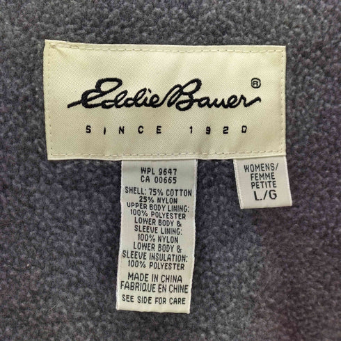 エディーバウアー Eddie Bauer 90S 白タグ 裏地キルティング 切替 ダブルジップ フーデッドジャケット レディース JPN:L