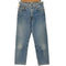 リーバイス Levis USA製 510 ストレートウォッシュドデニム レディース W29 L34