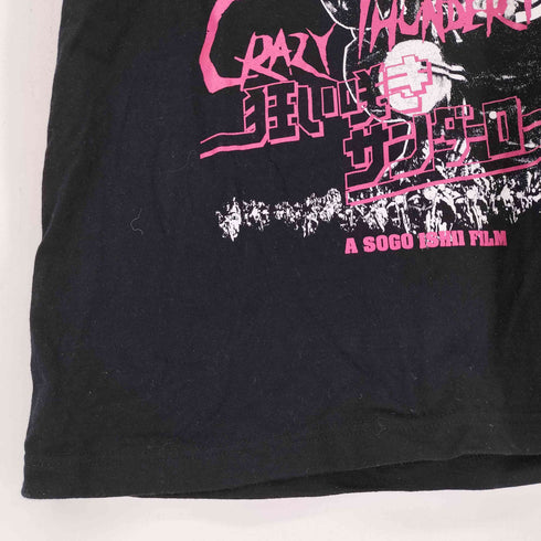 ハードコアチョコレート HARDCORE CHOCOLATE プリントクルーネックTシャツ メンズ JPN:M