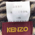 ケンゾー KENZO ボーダー 耳当てマフラー ニット帽 レディース